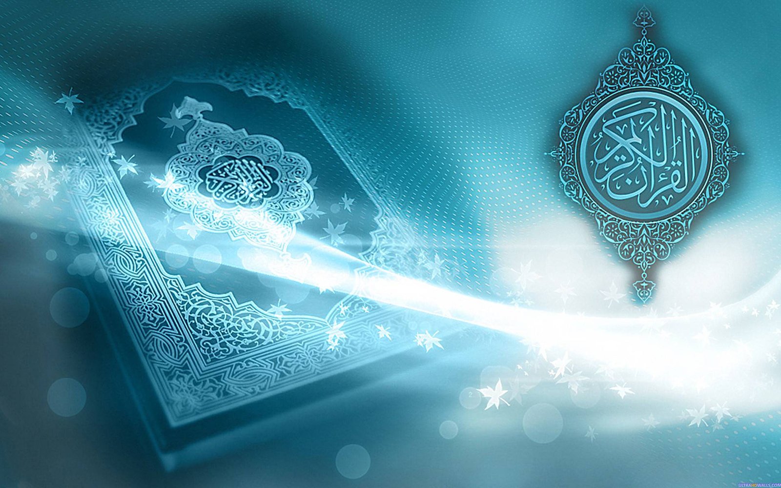 Home 1051491 Free Download Quran Wallpaper 1920x1200 1